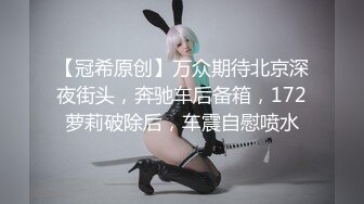 极品美娇妻『亨利夫妇』乱淫派对 看到极品骚货老婆被一群猛男圈操是什么感觉