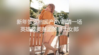 难得的本人比照片还漂亮的甜美的美腿小仙女外围女神，美的360度无死角，白皙光滑的皮肤，小哥忍不住火力