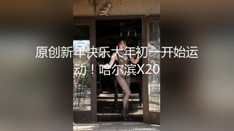  最新推油少年首徒小虎哥回归 偷拍给露脸欲姐少妇做大保健私密按摩 精油推拿 无套内射