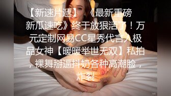 【空模小甜甜】超美Coser扮演美人鱼，颜值绝佳，口交两小时，艹逼十分钟，这男的不太行呀！