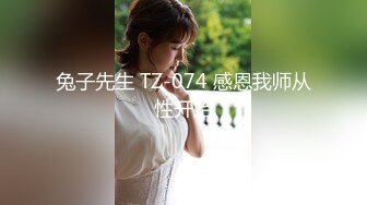 KTV包厢眼罩情趣女郎口罩哥疯狂输出，各种道具强烈快感无视公众场所 沙发上残留着性爱的气味