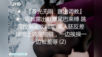 【超唯美??极品女神】火爆网红玩偶姐姐『HongKongDoll』圣诞隐藏私拍 圣诞女神美妙高潮 高清1080P原版无水印