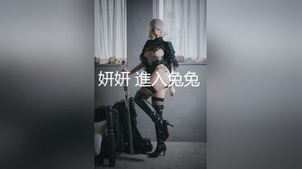 骚货女教师-3p调教中