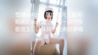 铁棒铜腿声声缦