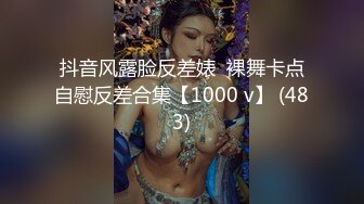  供电局设备科刘科长约眼镜女下属开房 穿上情趣黑丝干