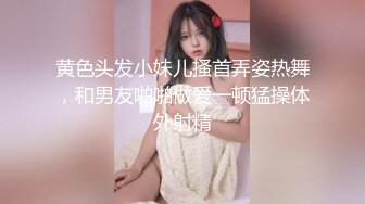 【某某门事件】第317弹 台湾新店碧潭桥情侣野外啪啪❤️玩得开会玩的女人是真的爽呀！