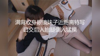 漂亮大奶美女 啊啊 好喜欢被干 用大鸡吧操我骚逼 干死 被大肉棒无套猛怼 内射 爽叫不停