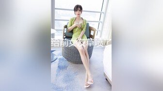 最新福利青春无敌推特极品可甜可盐白虎馒头一线天女神【乖仔小A】私拍，各种道具紫薇啪啪，这嫩B太诱人太想肏了