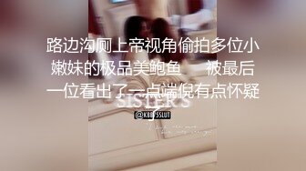 【缇百万是小美呀】舞蹈女神~揉逼自慰~性感舞蹈【11V】 (5)