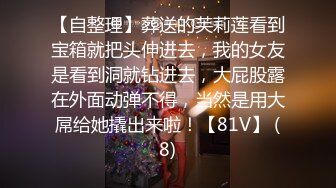 精品露脸网红！OF顶级身材反差婊【糖果可乐】最新10月订阅福利③，喜欢开淫趴，百合紫薇调教啪啪样样精通