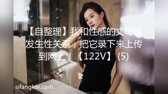 大象传媒 av-0061 痴女妻子带来的继女-李娜娜