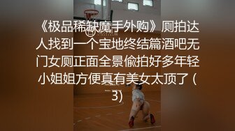 《硬核重磅泄密》万人求档OF黑白通吃极品媚黑气质御姐【我是Z】私拍全套，车震野战露出被黑人健壮小哥玩肏 (5)