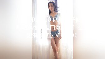 超高颜值美女舔脚