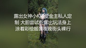 淫荡骚女SM黑绳捆绑开档灰丝无毛逼滴蜡，红色高跟鞋翘屁股小皮鞭，灌肠假屌爆菊大黑牛震动，玩弄一番再开始操1