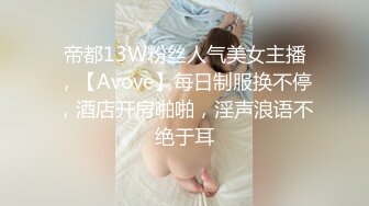 黑衣短裙妹子穿上内衣再来第二炮，舔弄深喉口交拨开内裤摸逼上位骑坐猛操