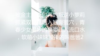 02211_早熟痴女 田中露央沙