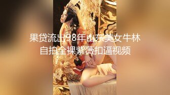 亚裔淫妻小母狗「小兔」OF日常性生活私拍 小只马蝴蝶逼口活一绝【第三弹】 (1)