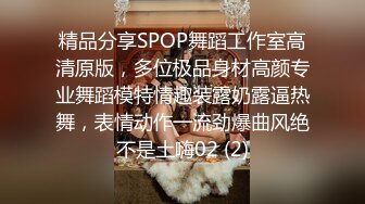 《经典香奈儿房补漏》三对小情侣开房激情肉搏咔咔干完女友就打游戏黄毛小伙憋太久猴急把女友裤子扒一半就开始肏