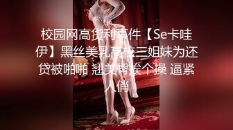  2023-02-23 AV-0061大像传媒之內射女友的癡女巨乳女兒-李娜娜