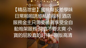 (醉酒性侵) (下集B) 家访体育生直男喝醉晕睡见色起意偷偷性侵无套开苞N次激射