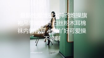 超然刺激精品绝美人妖性感饱满黛西-泰勒和魅惑骚妇火辣高跟裸体爱昵吃乳舔逼亲密啪啪