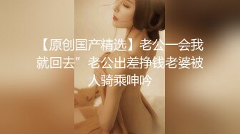 玩女公子哥週末高價約啪影樓造型師拜金援交妹身材纖細主動扒開兩片肉唇等待硬棒進去很騷啊