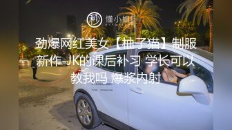 深夜约操黄头发清纯小美女