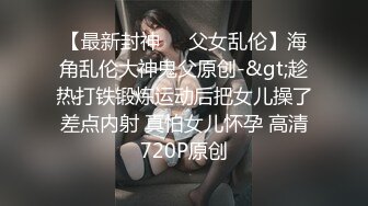 这个姿势你爱了吗？