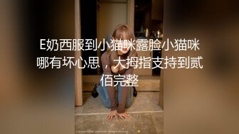 糖心出品 双十一租的一日女友到货了 是个身材不错的大美女 赚翻了