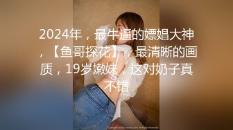 6月约炮大神专约人妻 在阳台 野战等无套内射，大神约啪的10个极品骚货全记录！有少妇有少女等