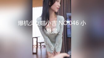 验证，用按摩棒挑逗老婆