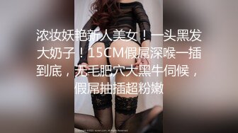 【最新真实泄密】丰满小美女与男友的私密自拍