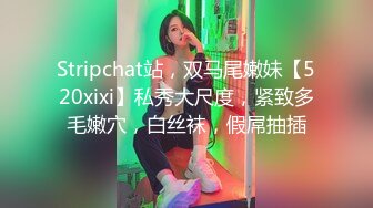 ★☆❤️放肆的青春❤️★☆白白嫩嫩的萝莉活力四射 清纯的肉体如此耀眼 水嫩一线天白虎嫩B 被金主各种啪啪蹂躏