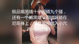 STP34388 性感護士幫病人來一個詳細身體檢查 couplelove