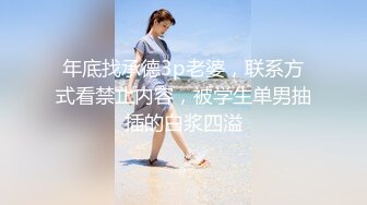 魔鬼身材的女神，红色性感比基尼，大黑牛自慰，白皙大奶子 骚动起来