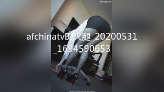 STP28825 皇家华人 RAS-0239《美女刺青师》为艺术赤裸情欲