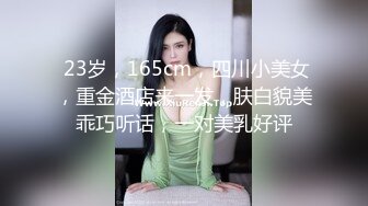 家庭摄像头破解入侵真实偸拍男女各种激烈性生活出租房情侣上演教科书式性爱 (15)