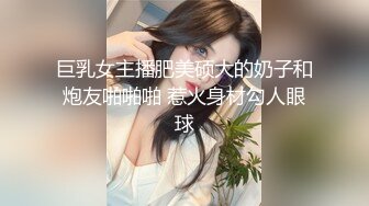 臀控奶控必备！推特清纯脸超极品女神【realassbunny】私拍，拥有欧美范的身材，男人心里最理想的炮架子 (1)