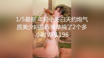 粉丝家一日女仆初体验