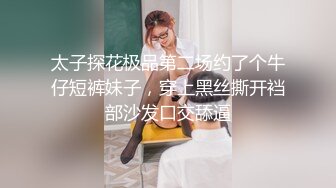 抠抠骚妻黑森林