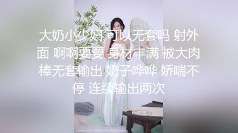 帅气小哥哥大战黑丝老婆，气质很好掰腿暴力打桩