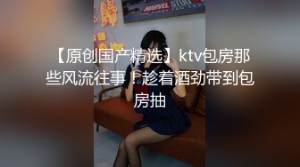 私房新流出【破_解摄_像头】美容院高质量少妇小姐姐全身刮毛 25V 011203 (2)