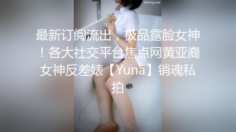 午睡起来后入女朋友