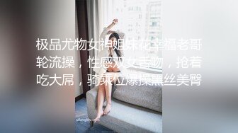  性感小骚货 淫乳女神下面有根棒棒糖白丝欲女神上位骑乘榨汁体验，看起来挺文静