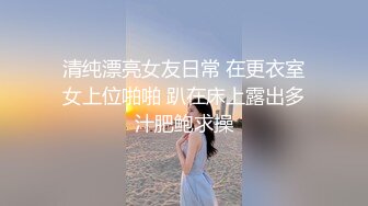 高颜值妹子四女两男，情趣装女女互舔性感翘臀上位骑乘，很是诱惑喜欢不要错过