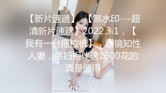 小美女长的还不错