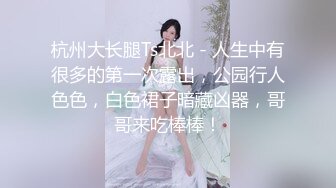 车震99年的妹子