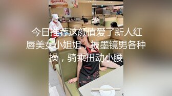 公园女厕再遇高颜值小姐姐连拍她两次夹的紧紧的小肥鲍