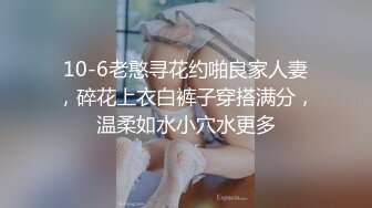 STP26110 ?福利姬? 极品美少女1v1指挥淫行▌rabbyjay▌黑丝狗链淫纹贴 跳蛋完全控制颤抖 高潮迭起软瘫