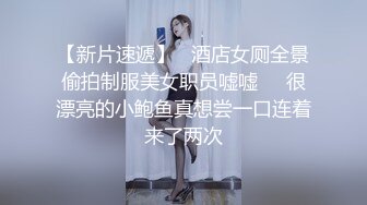 《家庭乱伦》晚上吃宵夜下了点好东西 嘿嘿嘿 小姨子的滋味真的是太美妙了